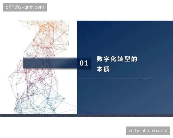 版权管理方推行数字化合同追溯 消除多层代理信息误差